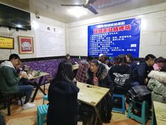 大堂-胖姐涮肚烧烤