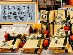 -先锋书店(五台山总店)