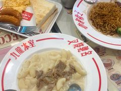 -九龙冰室(动漫星城店)