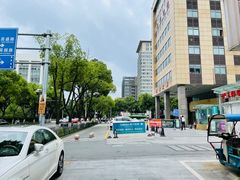 -阿隆煲店(秀仁苑店)