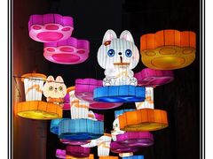 -老门东历史文化街区