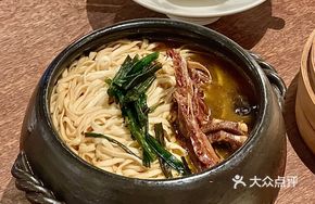 Traditional Mother Oil Duck