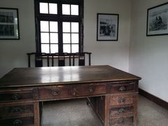 -蒋经国旧居