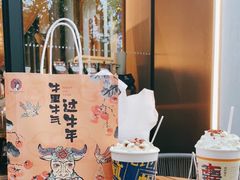 -茶颜悦色(花园道店)