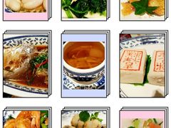 状元糕-宁波状元楼酒店(和义路店)