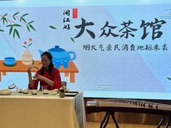 -闽江夜游台江旅游码头