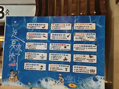 -宁波九龙湖开元度假村