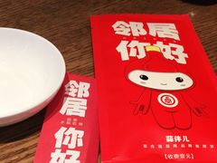 -双合园·海鲜水饺青岛菜(品牌首店)