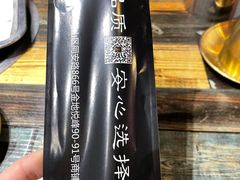-曹掌柜小酒馆烧烤集团(崂山同兴路店)
