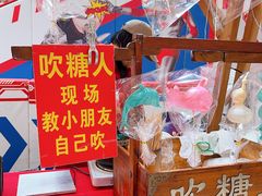 -万达广场(宝山店)