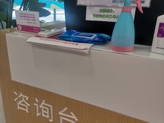 -中国移动(天平路营业厅)