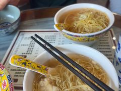 -六禄面家(芳和分店)
