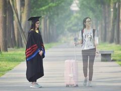 -复旦大学光华楼