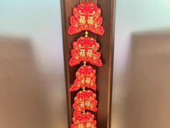 -中国民生银行(上海分行营业部)