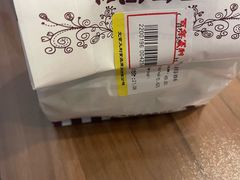 -百年义利(刘家窑店)