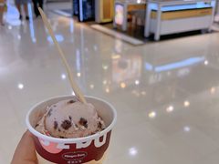 -哈根达斯(卓展店)