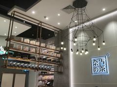 -奈雪的茶(石厦时代广场店)