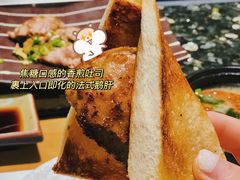 -松临·铁板烧&Omakase(神农店)