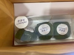-梦菲思饼屋(瑞金宾馆店)