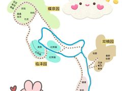 -都江堰中华大熊猫苑
