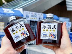 -民盈·国贸城