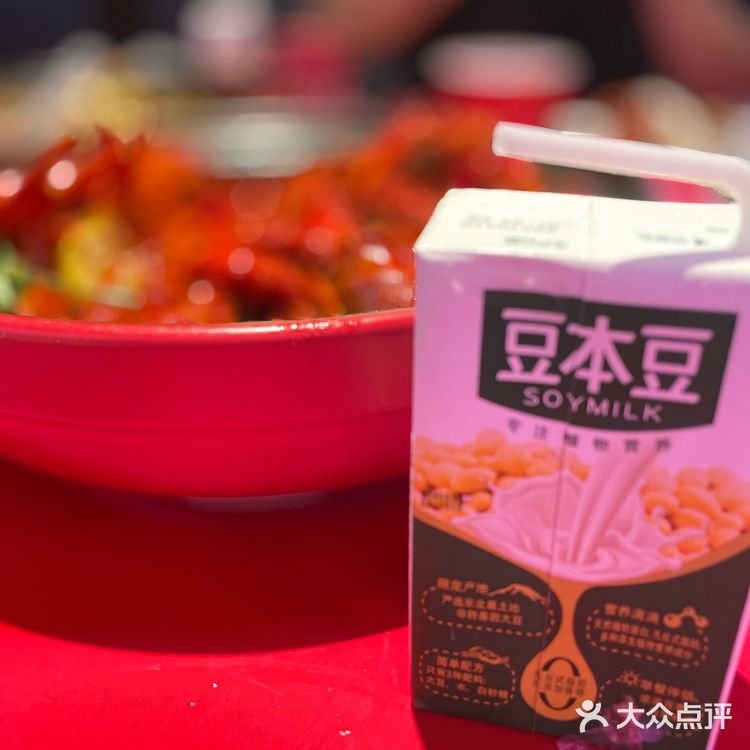 隐藏于埌西一组里的绝赞美味又让我多了一个推荐的理由