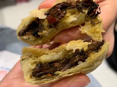 梅干菜酥饼-墨茉点心局(国金街店)