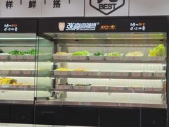 -张亮麻辣烫(天津河东卫国道太阳城店)