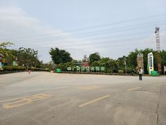 -盈香心动乐园
