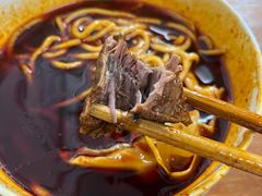 -十八梯眼镜面(五红路店)