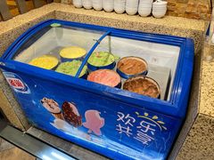 -汉巴味德(沈阳万象汇店)