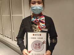 -便宜坊烤鸭店(科创店)