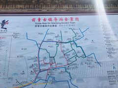 -前童古镇
