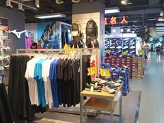 -法雅体育(天通苑工厂店)