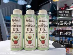 -艾咪家母婴优选(君禧华庭店)