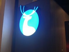 -瑞幸咖啡(三里屯SOHO-6号楼店)