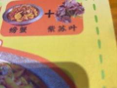 -庆峰龙虾烧烤(合肥一店)
