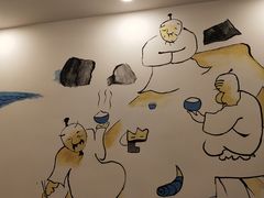 -华勘酒楼中山门广宁路店