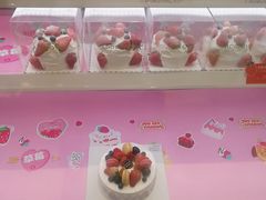 -爱达乐面包生日蛋糕(泛悦国际店)