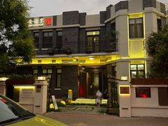 -天津五大道文化旅游区