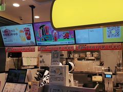 -7分甜(栖霞万谷慧店)