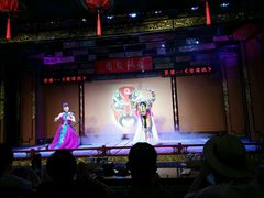 -盖碗儿梨园·变脸吐火·川剧(天府广场店)