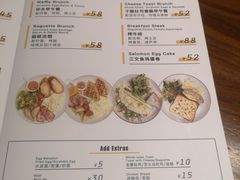 菜单-VESH COFFEE(定西路店)