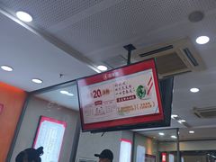 -喜家德虾仁水饺(艺汇家店)