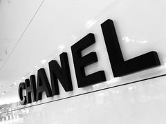 -Chanel(德基广场店)