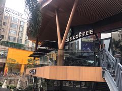 -星巴克臻选(中山石岐大信新都汇店)