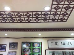 -老爆肚满五香烧牛羊肉