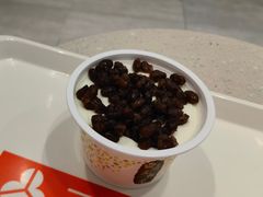 -三元梅园(团结湖店)