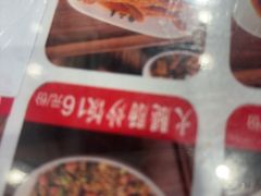 -扬二春炒饭(国庆路总店)