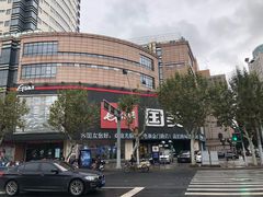-TCL电视(国美电器)